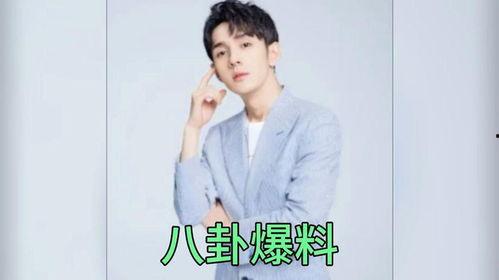 娱乐圈吃瓜爆料都有谁,揭秘明星背后的故事